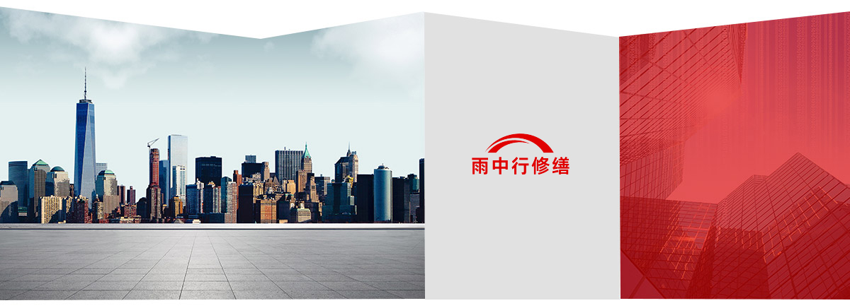 白鹭湖管理区第三方维保服务
