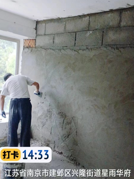 白鹭湖管理区墙面瓦工